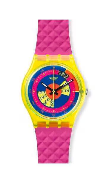 Cinturino Orologio PVC Multicolore 16mm &ndash; Per Swatch, Con 2 Spille, Nuovo
